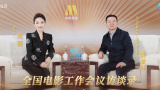一级论理电影在线看