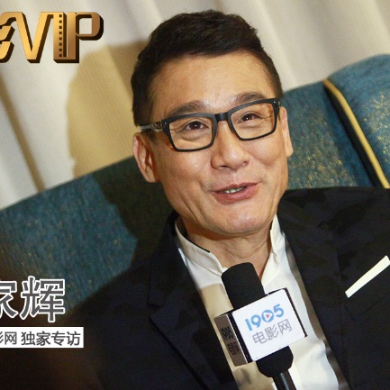 小孩子们2020